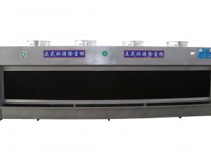 水簾柜適用范圍及其優(yōu)點